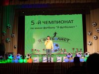 IMG_5990
