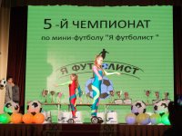 IMG_6087