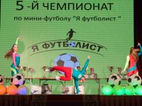 IMG_6093