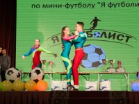 IMG_6101