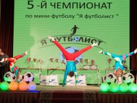 IMG_6107