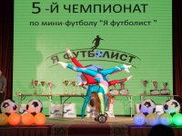 IMG_6109