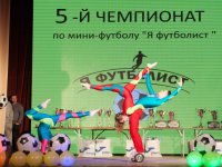 IMG_6167