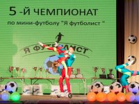 IMG_6171