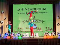 IMG_6187