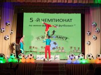 IMG_6190