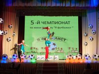 IMG_6193