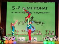 IMG_6197