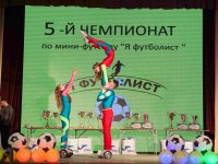 IMG_6198