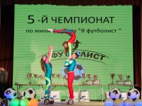 IMG_6200