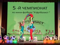 IMG_6201