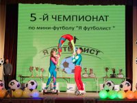 IMG_6203
