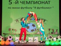 IMG_6207