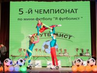 IMG_6220
