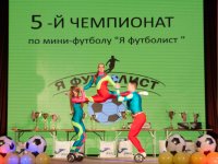 IMG_6232