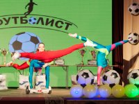 IMG_6244