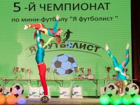 IMG_6247