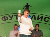 IMG_6375