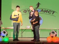 IMG_6639