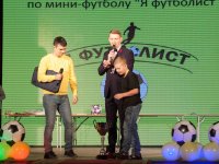 IMG_6640