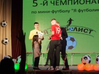 IMG_6651